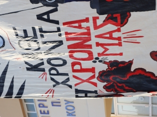 IMG 0093   Copy.jpg